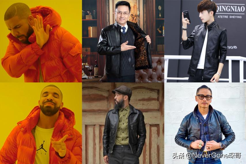 如何选购鹿皮皮衣和牛皮皮衣,去哪里选购真的皮衣