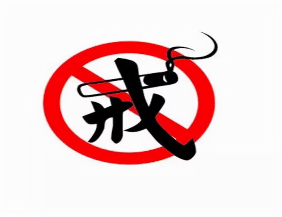 血压150-90要吃降压药吗,血压150-100要开始吃降压药吗