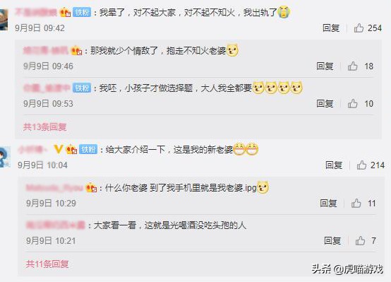 阴阳师泷夜叉姬一波流,阴阳师泷夜叉姬变弱了吗