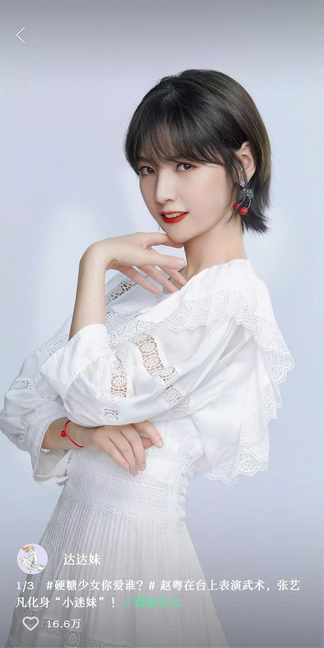 关于性健康教育的常见问题,性健康教育在不同年龄阶段