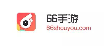 66手游官方官服,66手游折扣平台官网福利领取