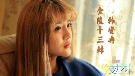 变形计主人公现状如何,变形计主人公现在照片