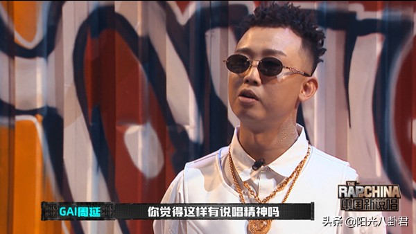 PGone复出受挫，现身酒吧表演不准上台，唱十分钟被骂到退场