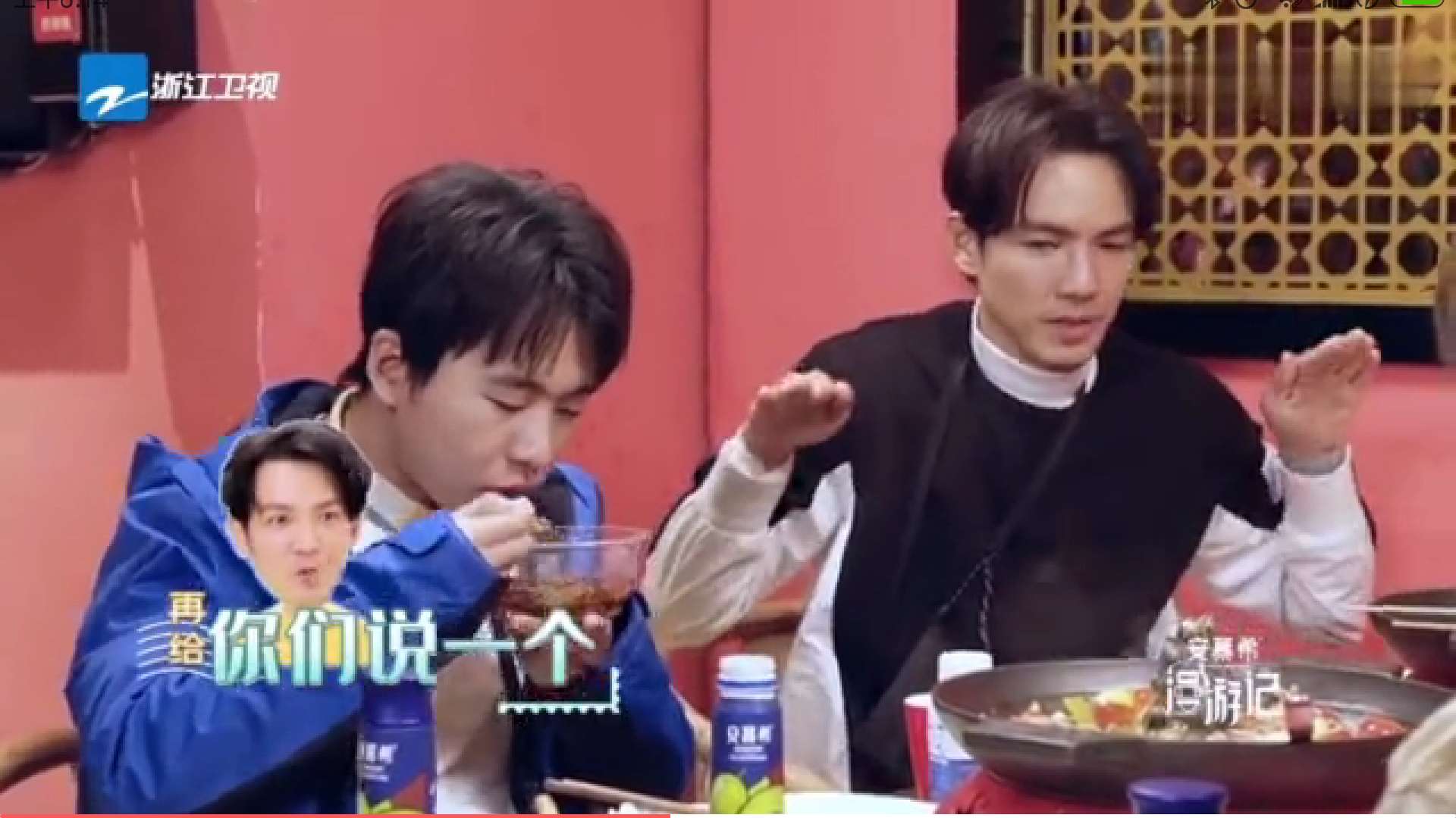 冰粉真是解辣神器,解辣神器美味冰粉