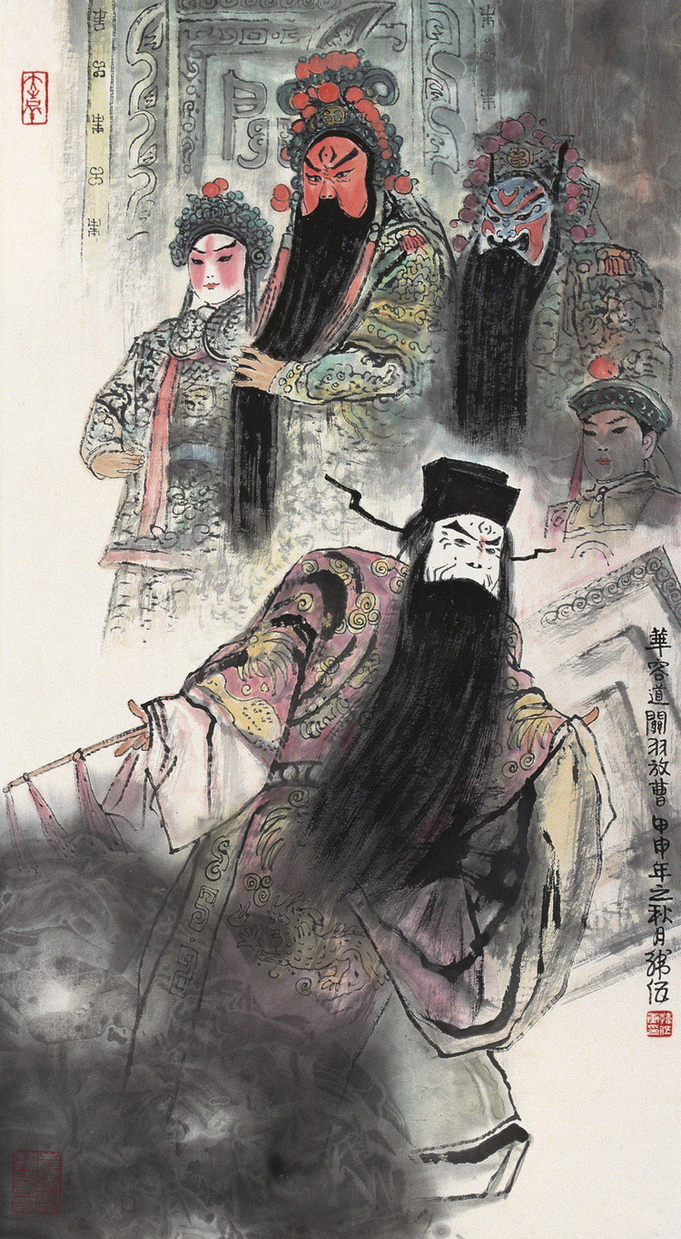 1960年韩伍连环画,连环画韩梅梅各种版本