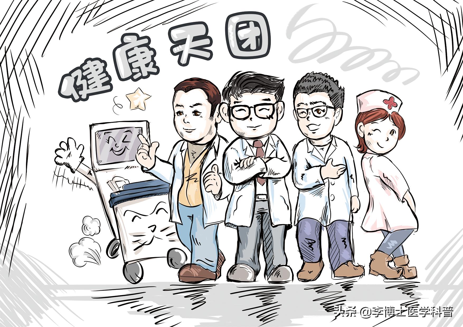 半月板深度科普,半月板损伤的医学解释