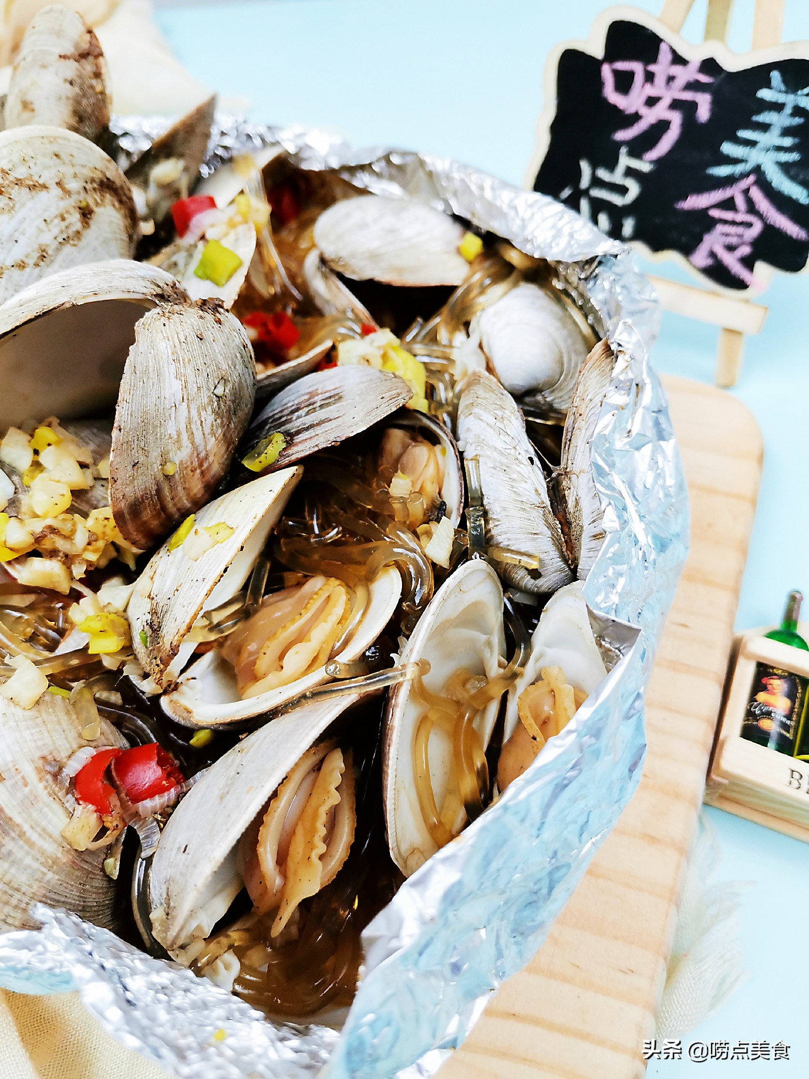 锡纸花甲粉丝煲砂锅的做法视频,简单又好吃的花甲粉丝煲