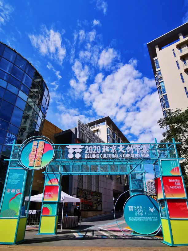 鍖椾含绉樺,鍖椾含绉樺涔嬫梾