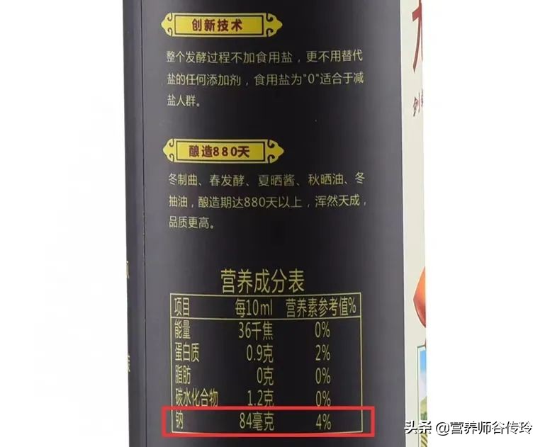 最值得买的酱油排行榜,精选10款经典畅销酱油推荐
