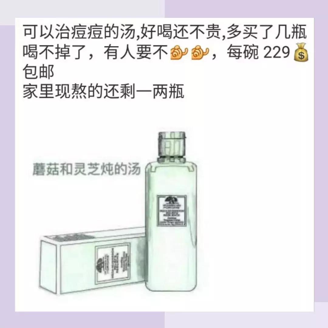 冻干粉的内幕,干粉背后故事