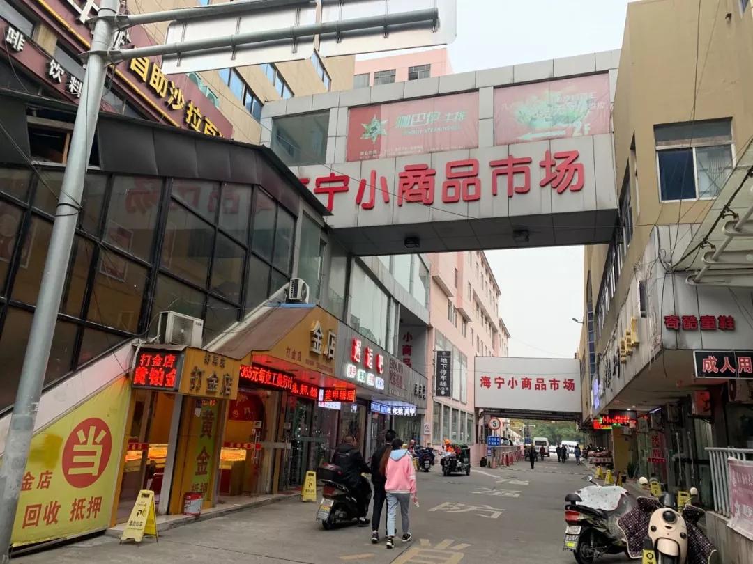 SK-II、Gucci进县城，那些人买奢侈品一点也不手软