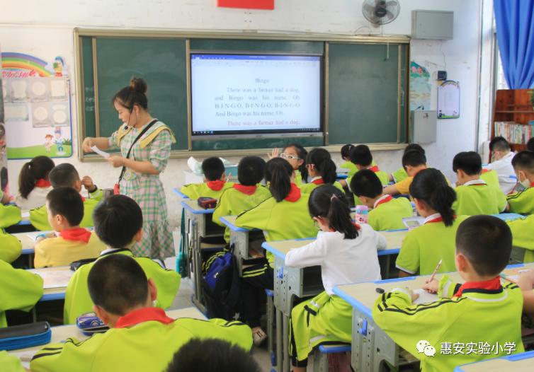 惠安实验小学怎样,实验小学育人体系