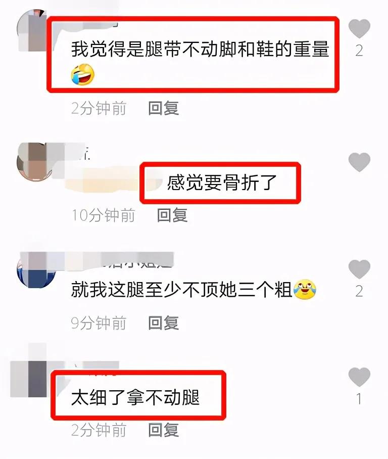 孙怡现在的腿,孙怡的腿怎么样了