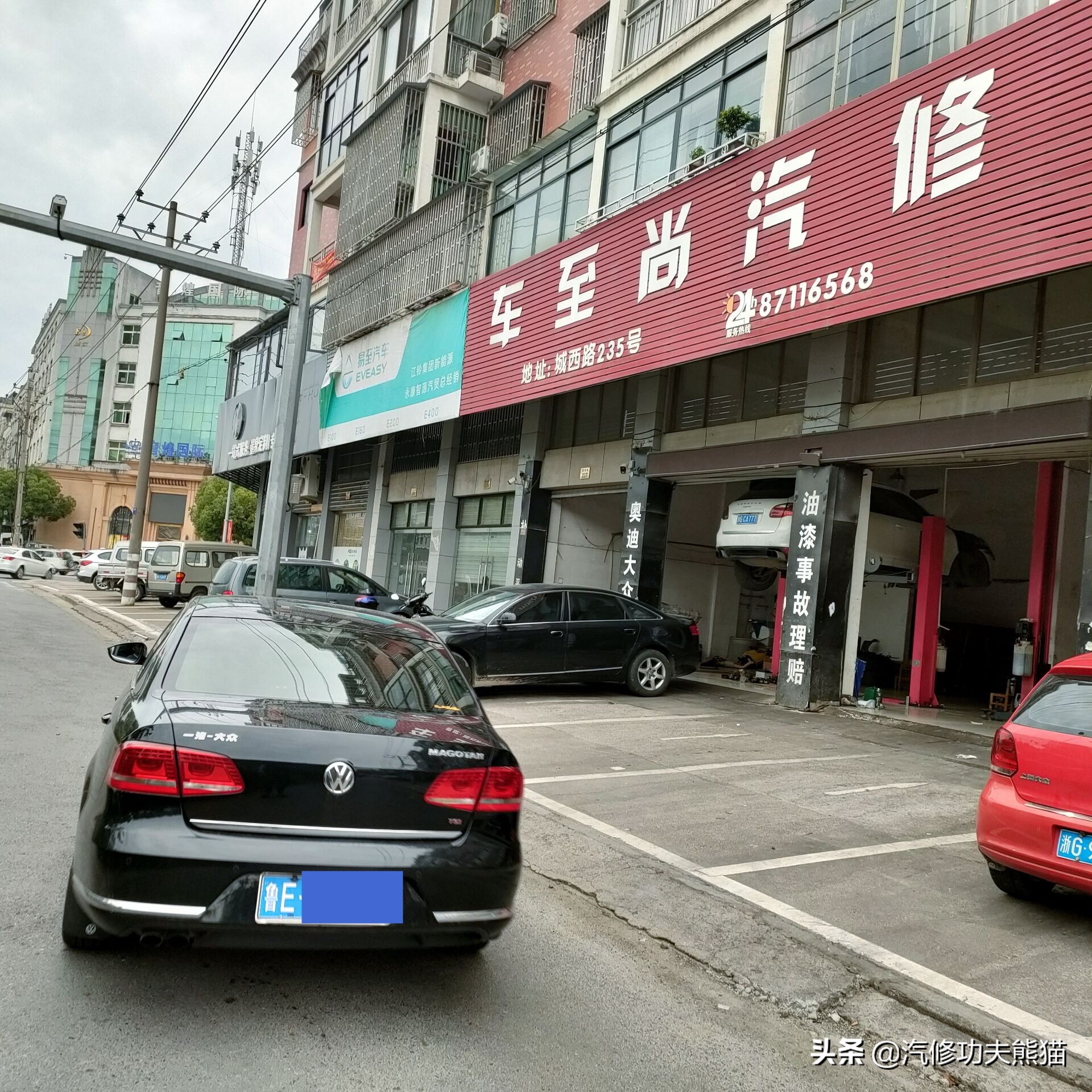 爱车养护烧机油要趁早治理,爱车烧机油