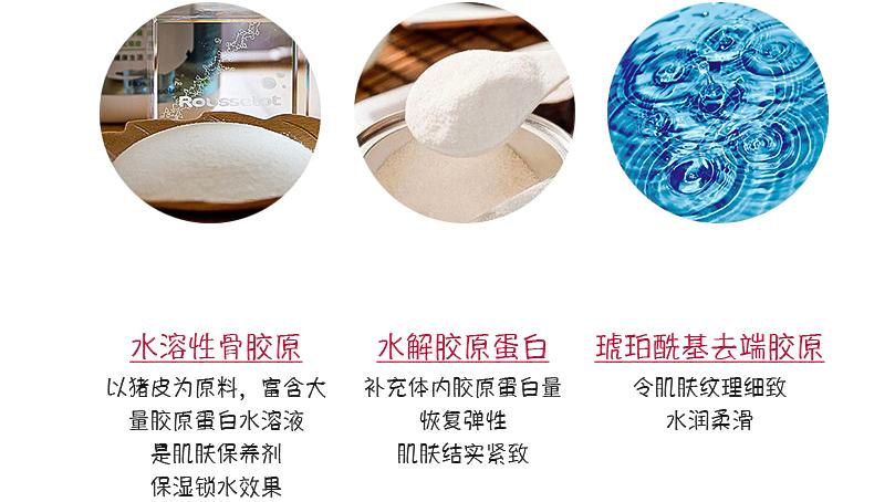 spatreatment紧致抗皱蛇毒眼膜,类蛇毒紧致修复眼膜