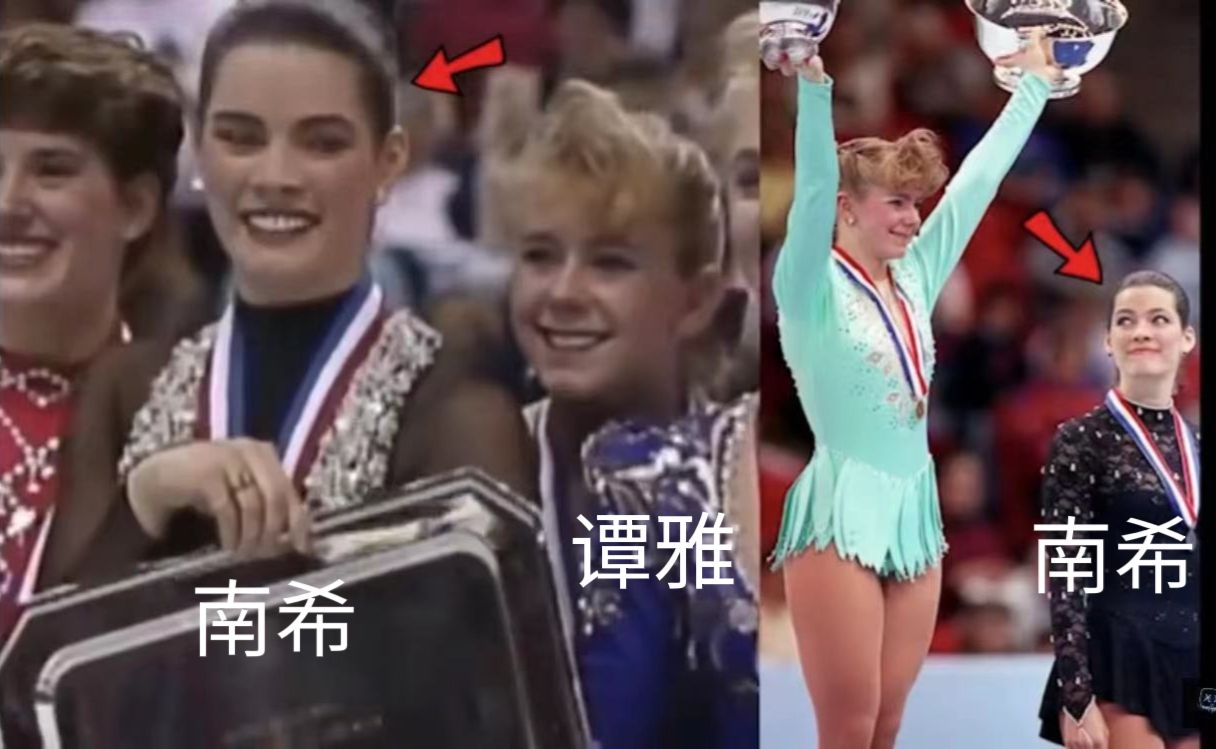 冰上女王,拳击手,色情片女主角,花滑女王的暗黑人生