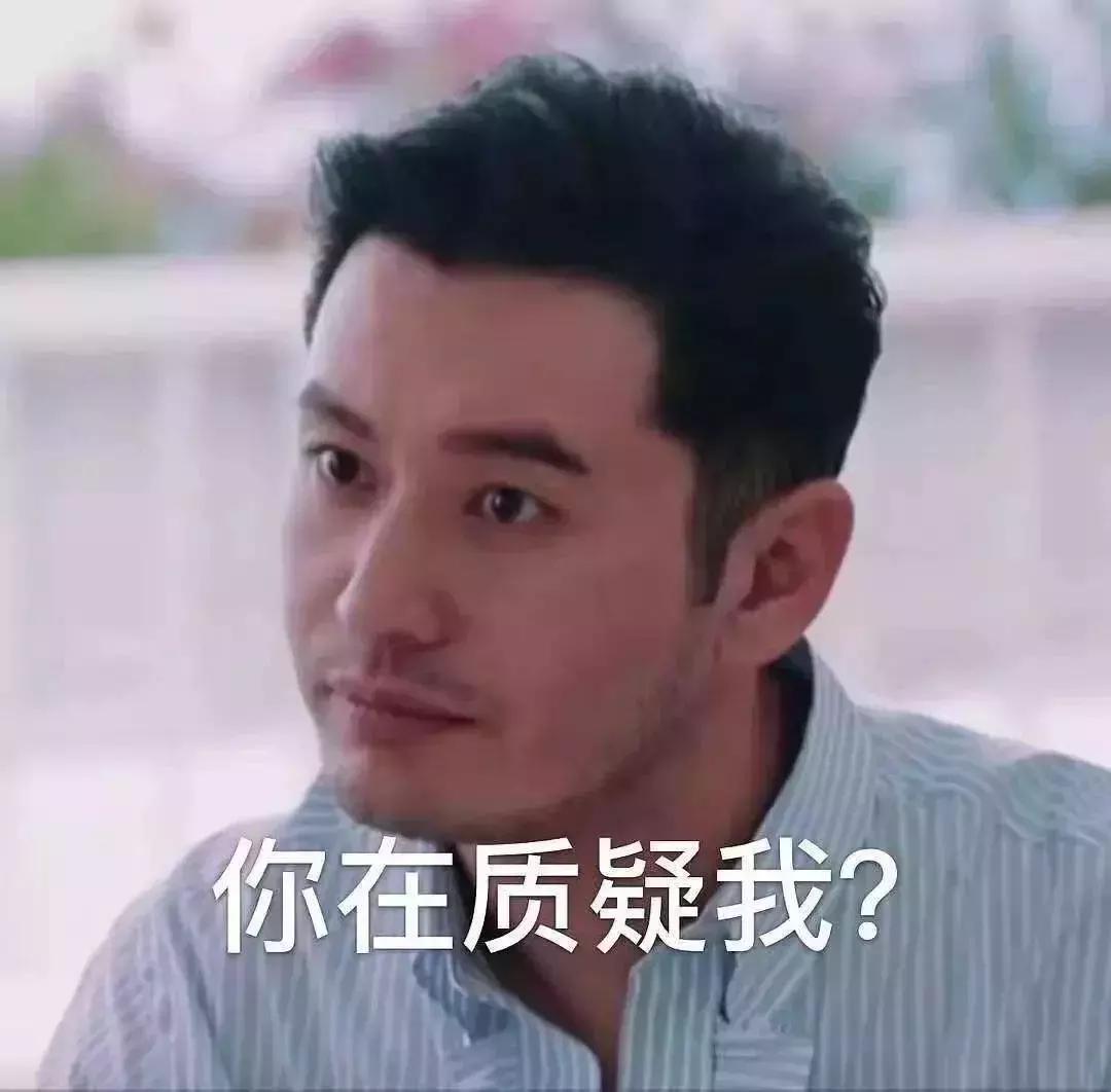 看完笑岔气，今年夏天国产最佳