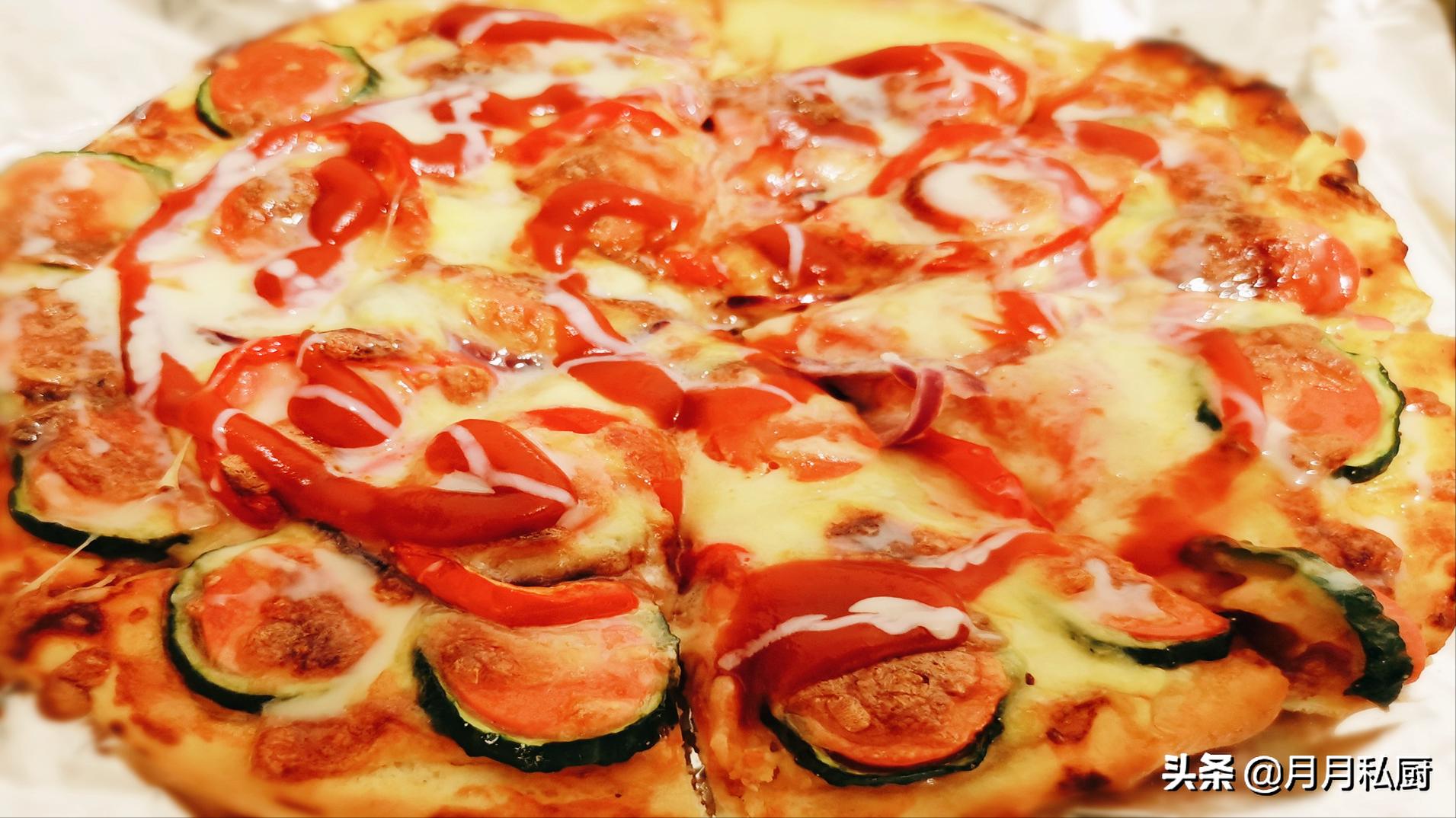 披萨饼的做法大全家常视频教程,披萨饼的做法与保存