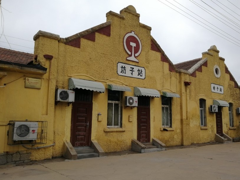 山东出发自驾十日,山东出发十日自驾