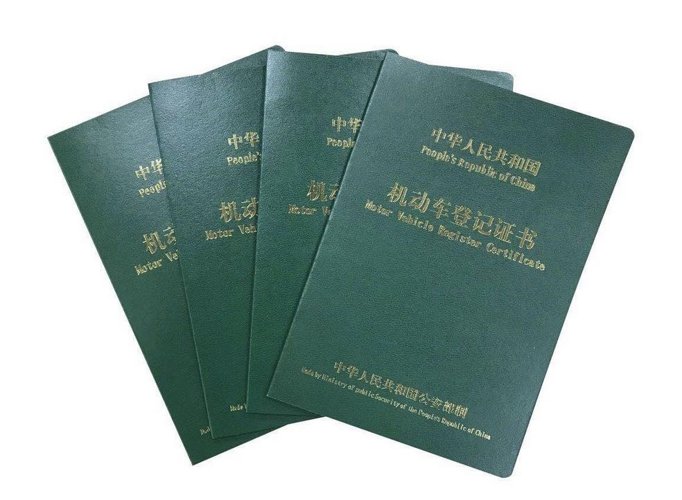 租赁小客车指标合法吗,租用大客车费用