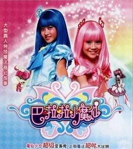 雨女无瓜抖音最火版,雨女无瓜是哪年火的梗