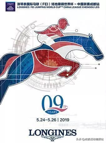 5.29活动,5.26活动攻略