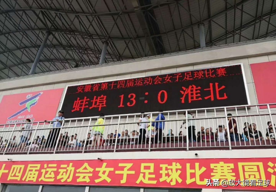 国足李铁下一个教练是谁,国足李铁之后新主教练