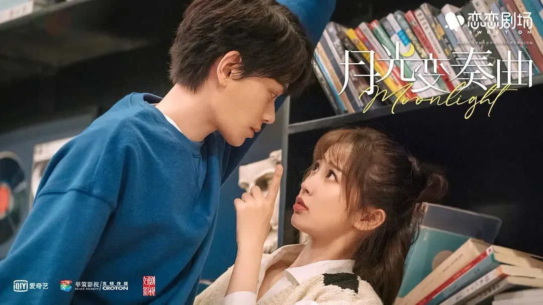 只甜不虐的甜宠剧颜值超高,什么才是一部好的甜宠剧