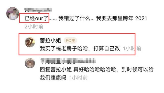 陈赫和许婧离婚后还好吗,陈赫和许婧离婚后的感动视频