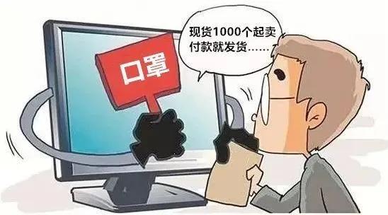 敲警钟防微杜渐,敲警钟防诈骗