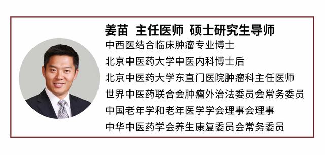 肾虚膝盖酸六味地黄丸,腰膝酸软吃六味地黄丸好吗