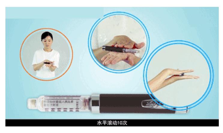 胰岛素打的疼不疼,胰岛素打起来痛