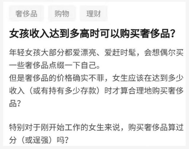 女人挣多少钱能养活男人,女人赚多少钱才算经济独立