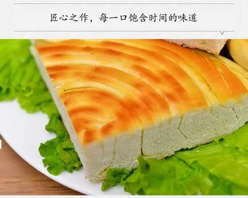 庄浪文旅大景区,庄浪文旅2019