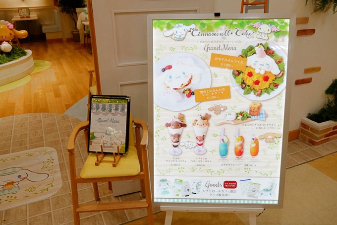 京都必吃的10种美食,京都排名第一的美食