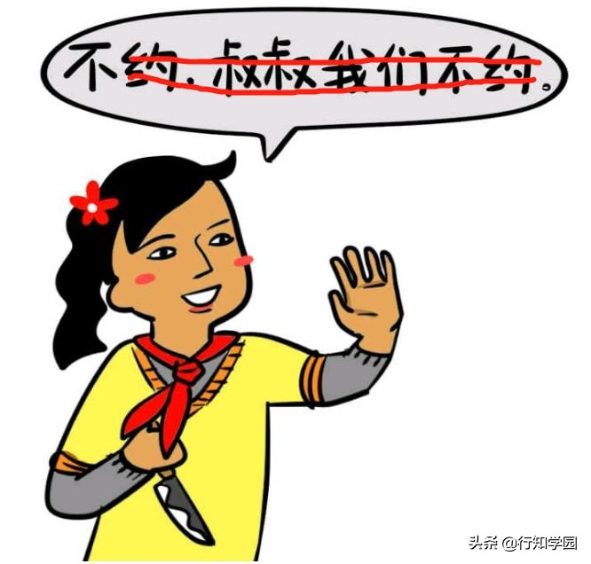 佐藤可士和新作，这可能是日本有史以来最大碗宽面