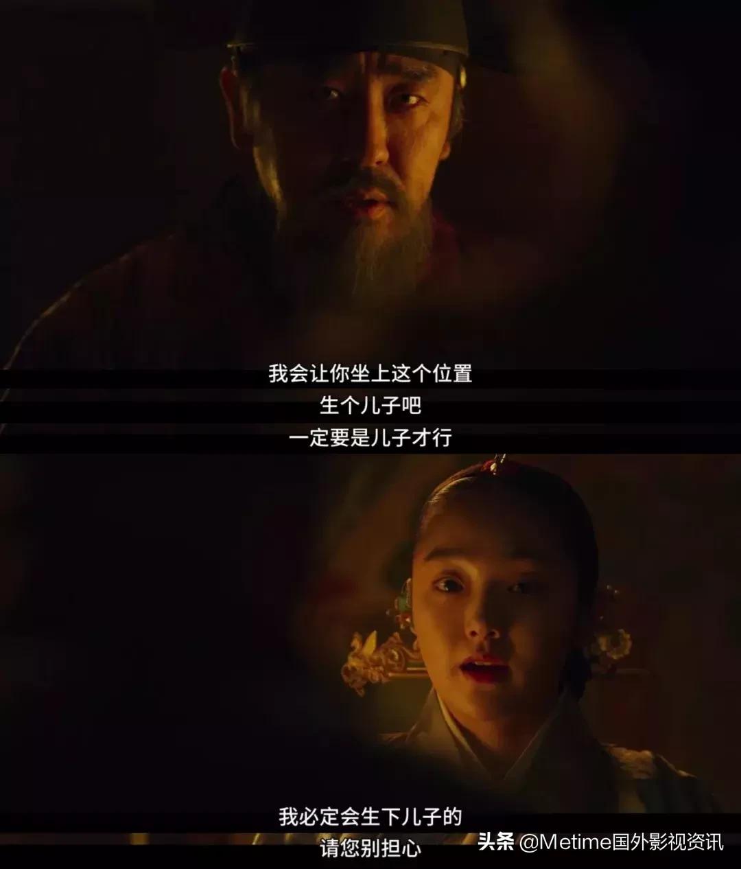 网飞又一爆款,网飞又出爽剧