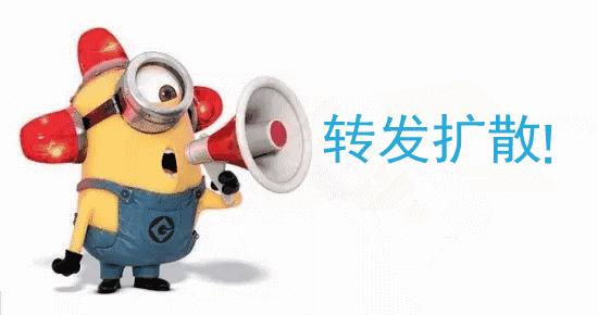 长春南关区停电最新通知,长春绿园停电通知最新