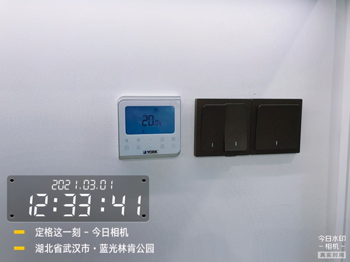 家用空调和中央空调哪个比较耗电,天氟地水空调省电么