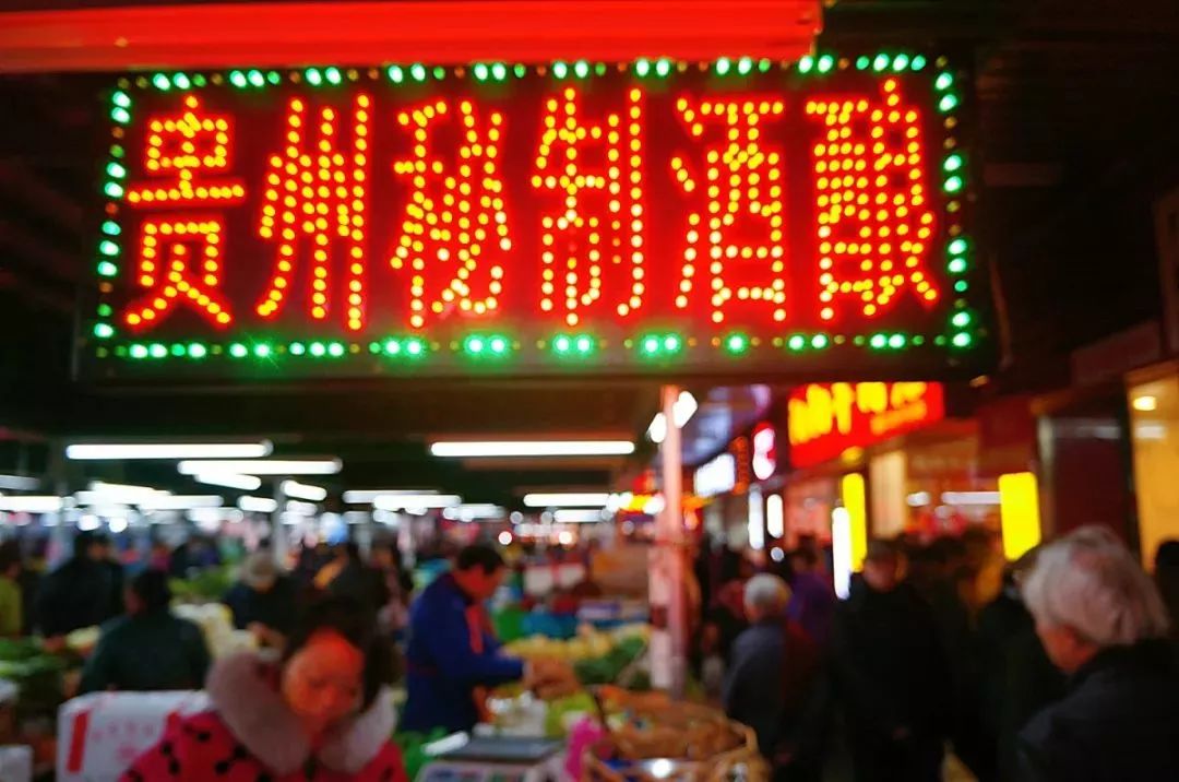 无锡烟火气美食合集,无锡特色美食冰粉