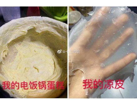 霉霉段子,霉霉的段子