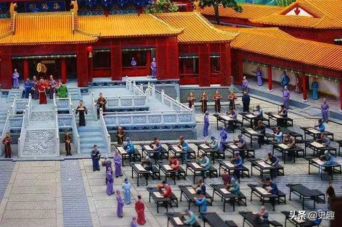 古代的科举就像是考公务员的吗,古代科举制度要考上什么才能做官