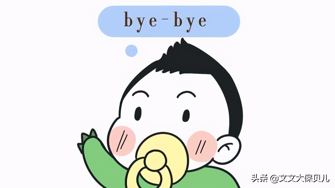 心脏先天性畸形保险赔吗,新生儿先天性心脏病可以买保险吗