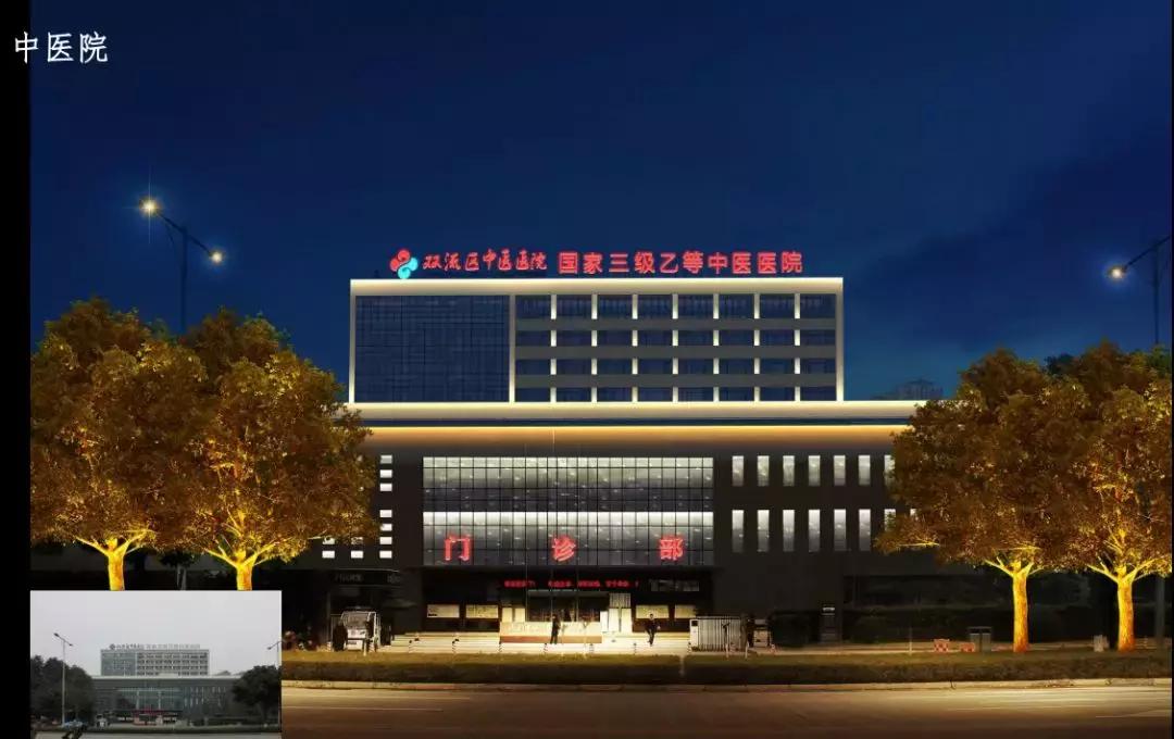 双流航空港街道道路改造效果图,成都市双流区道路改造消息