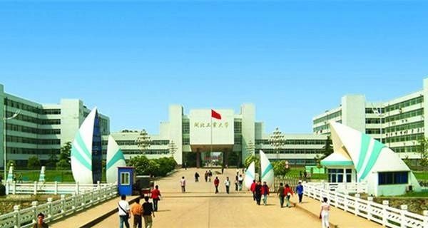 武汉成人大专院校有哪些,武汉有哪些正规成人技术学校