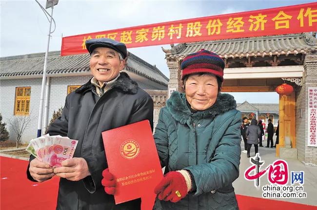 灏忓北鏉戝ぇ宸ㄥ彉,灏忓北鏉戠殑澶у彉闈╄档瀹跺硜