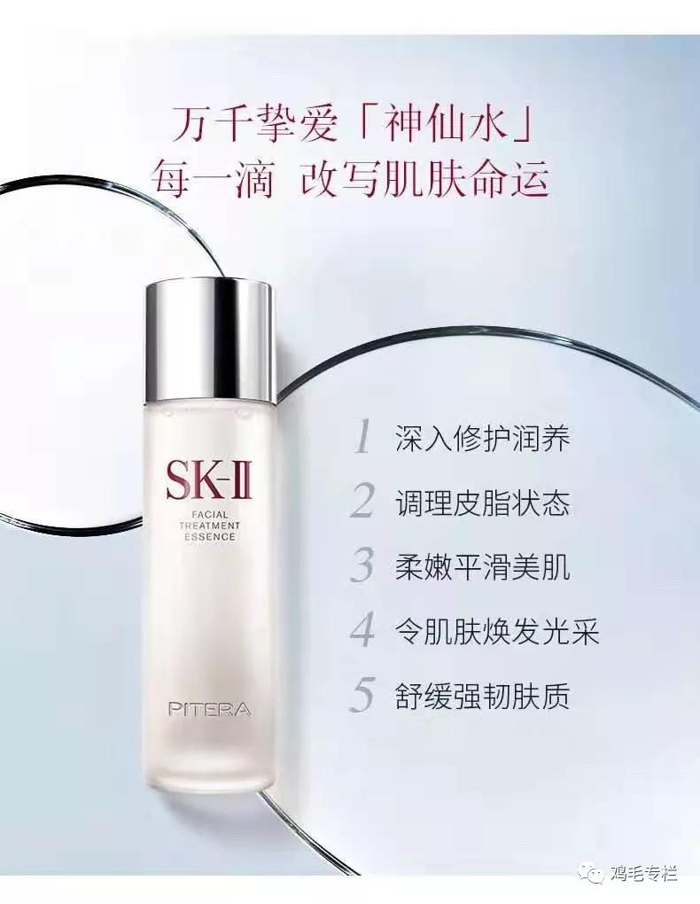 关注你的皮肤健康,关注皮肤健康解决皮肤问题