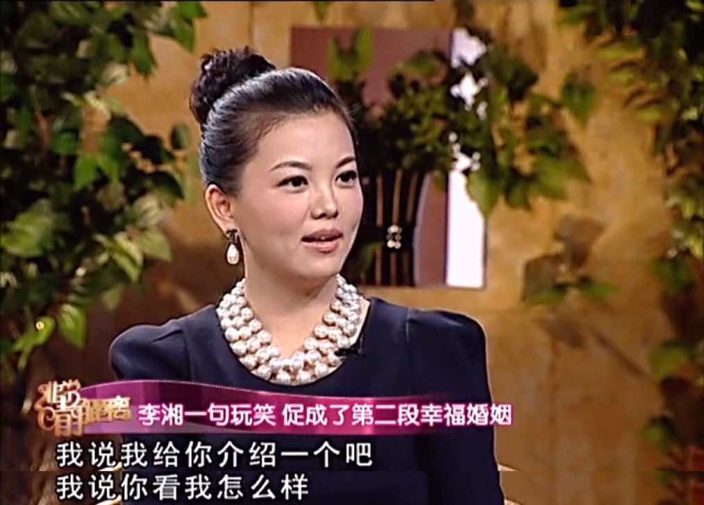 芒果与李湘,芒果台一姐李湘