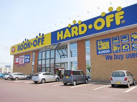 在日本购物什么最便宜,去日本购物必买小物品清单