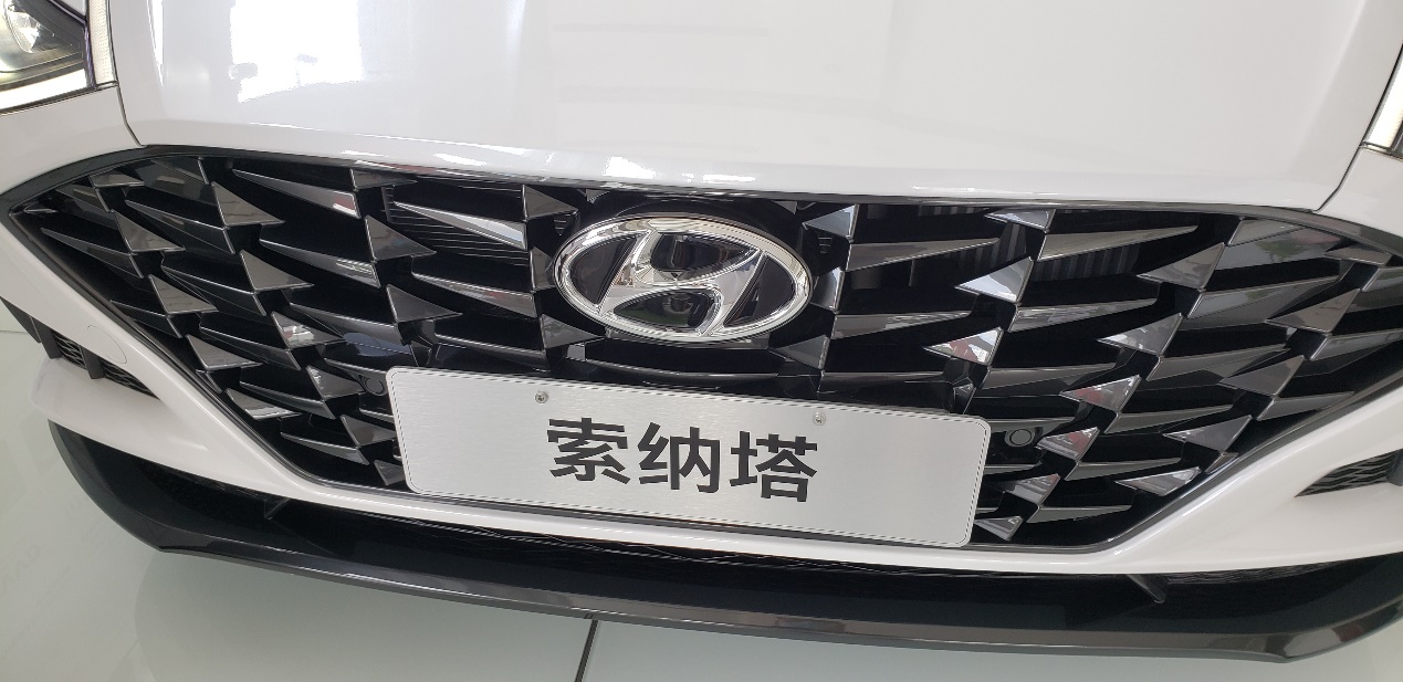 现代索纳塔2020款4s店,北京现代索纳塔试驾